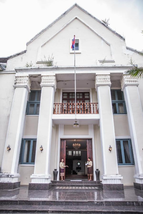 Jing Land Hotel Luang Prabang Exterior photo